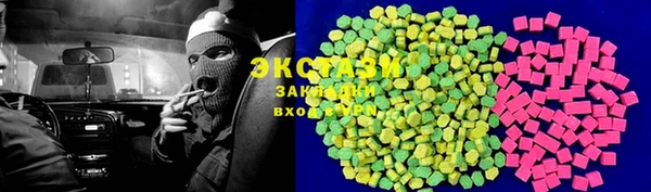 амф Абаза