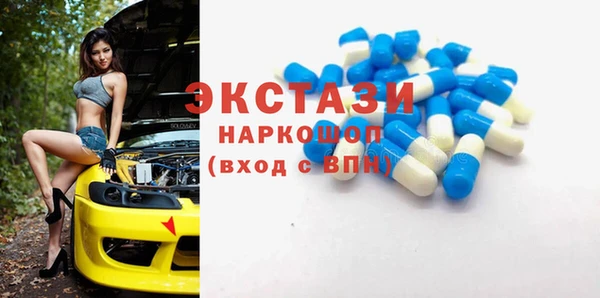 амф Абаза