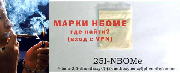 Альфа ПВП Алексин