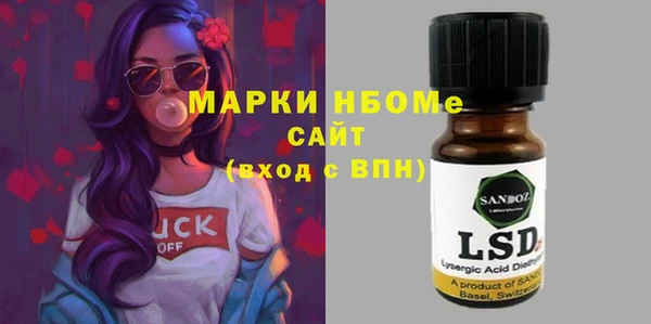 дживик Алзамай