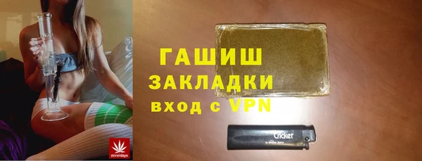 Альфа ПВП Алексин
