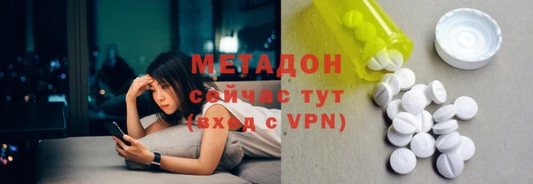 Альфа ПВП Алексин