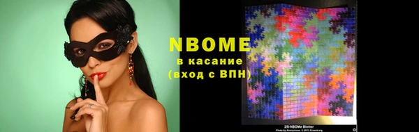 спайс Дмитриев