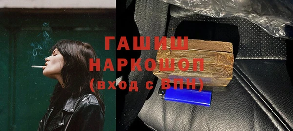 дживик Алзамай