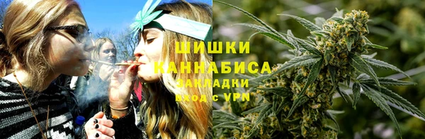герыч Абдулино