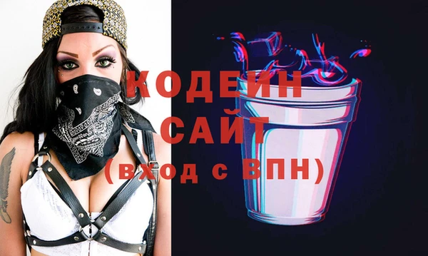 дживик Алзамай