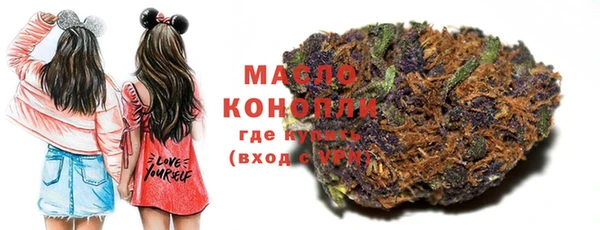 марихуана Абинск