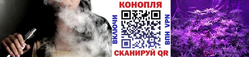 Бошки Шишки марихуана Цивильск
